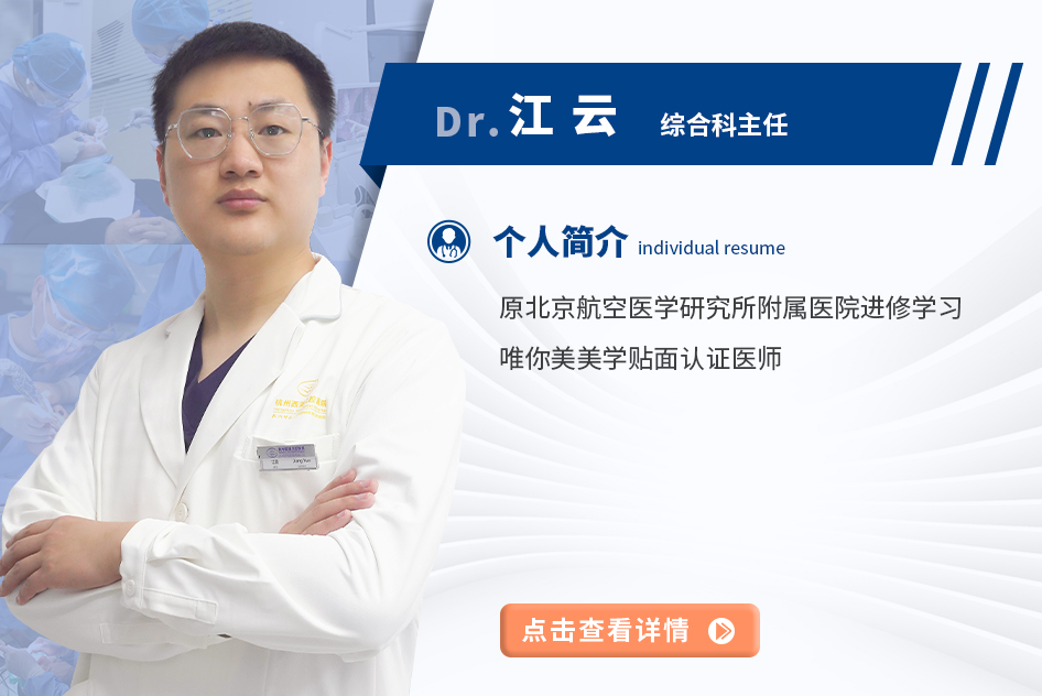 微信图片_20240409150236