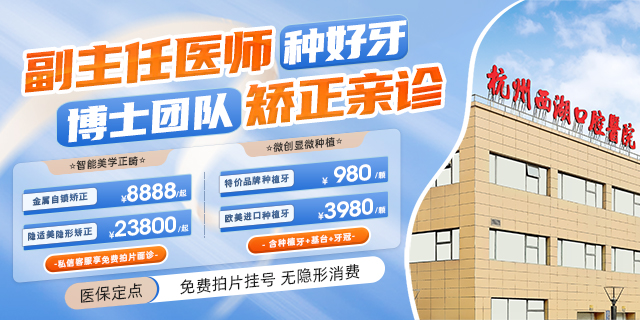 本月活动